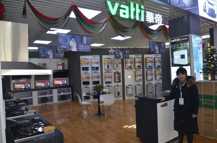 泽西电器:商丘市全业态体验式家用电器工厂店