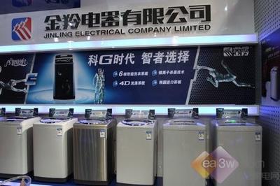 2011家电博览会 金羚新品洗衣机悉数参展_家电_科技时代_新浪网